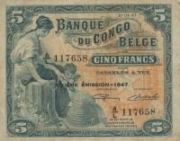 p14A from Belgian Congo: 10 Francs from 1941